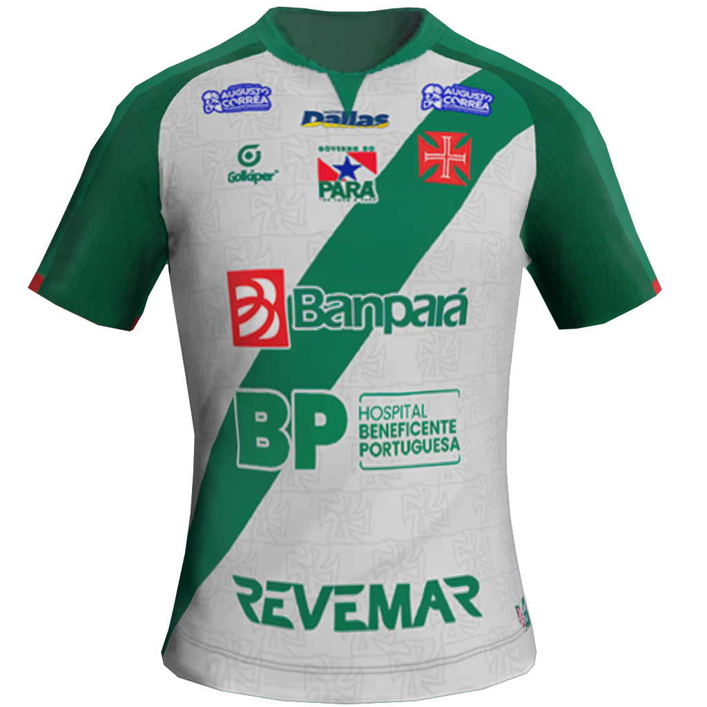 Uniforme Reserva 2D do Tuna Luso