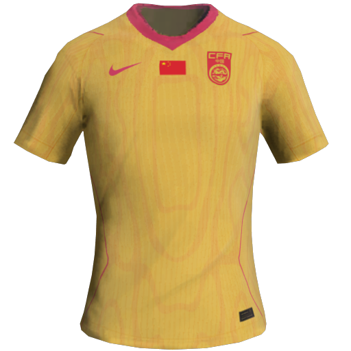 China Away 2D kit