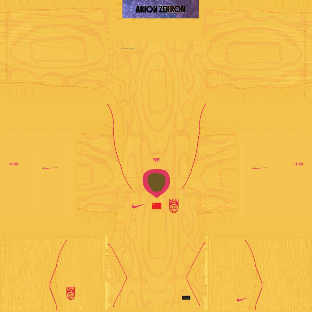 China Away 3D kit