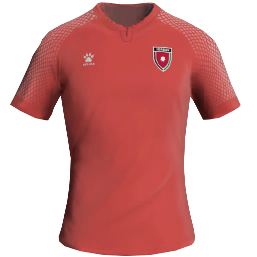 Jordan Away 2D kit