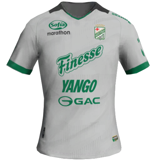 Maillot Extérieur 2D Oriente Petrolero