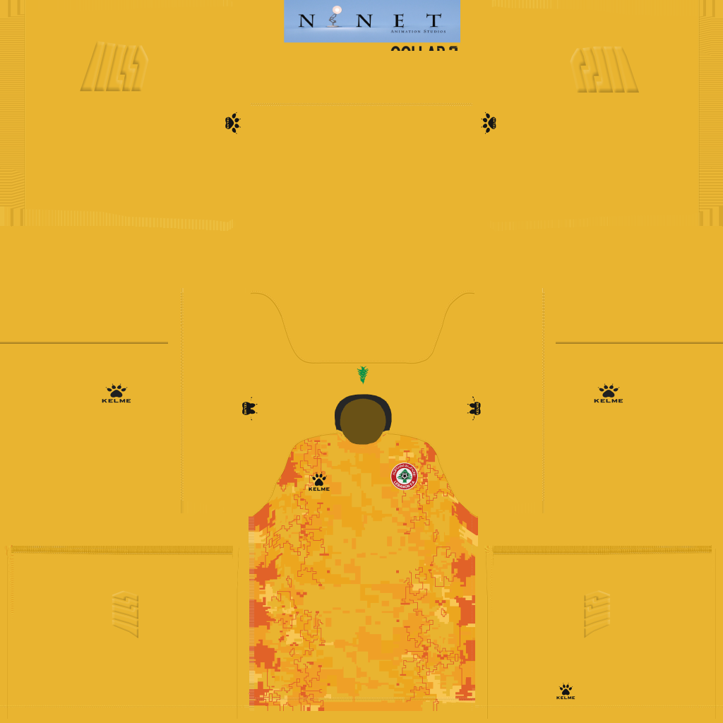 Lebanon Home GK kit