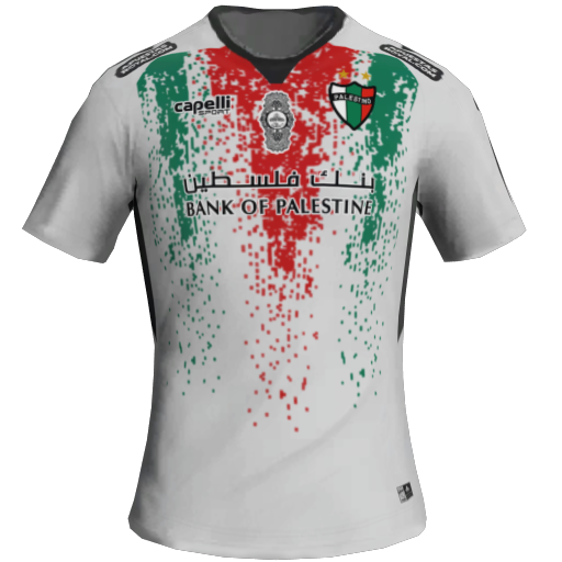 Palestino Third 2D kit