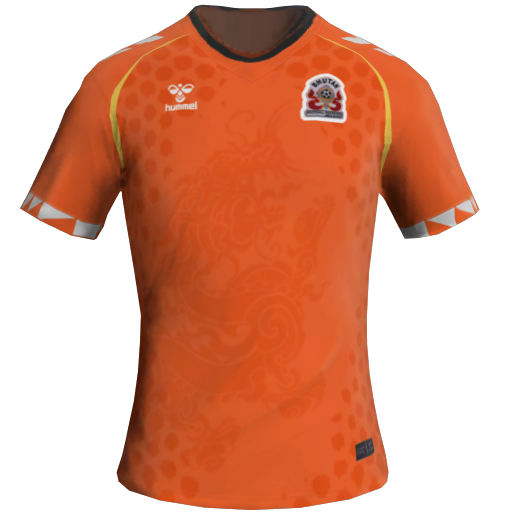 Bhutan Home 2D kit