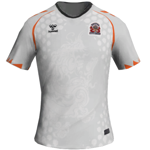Bhutan Third 2D kit