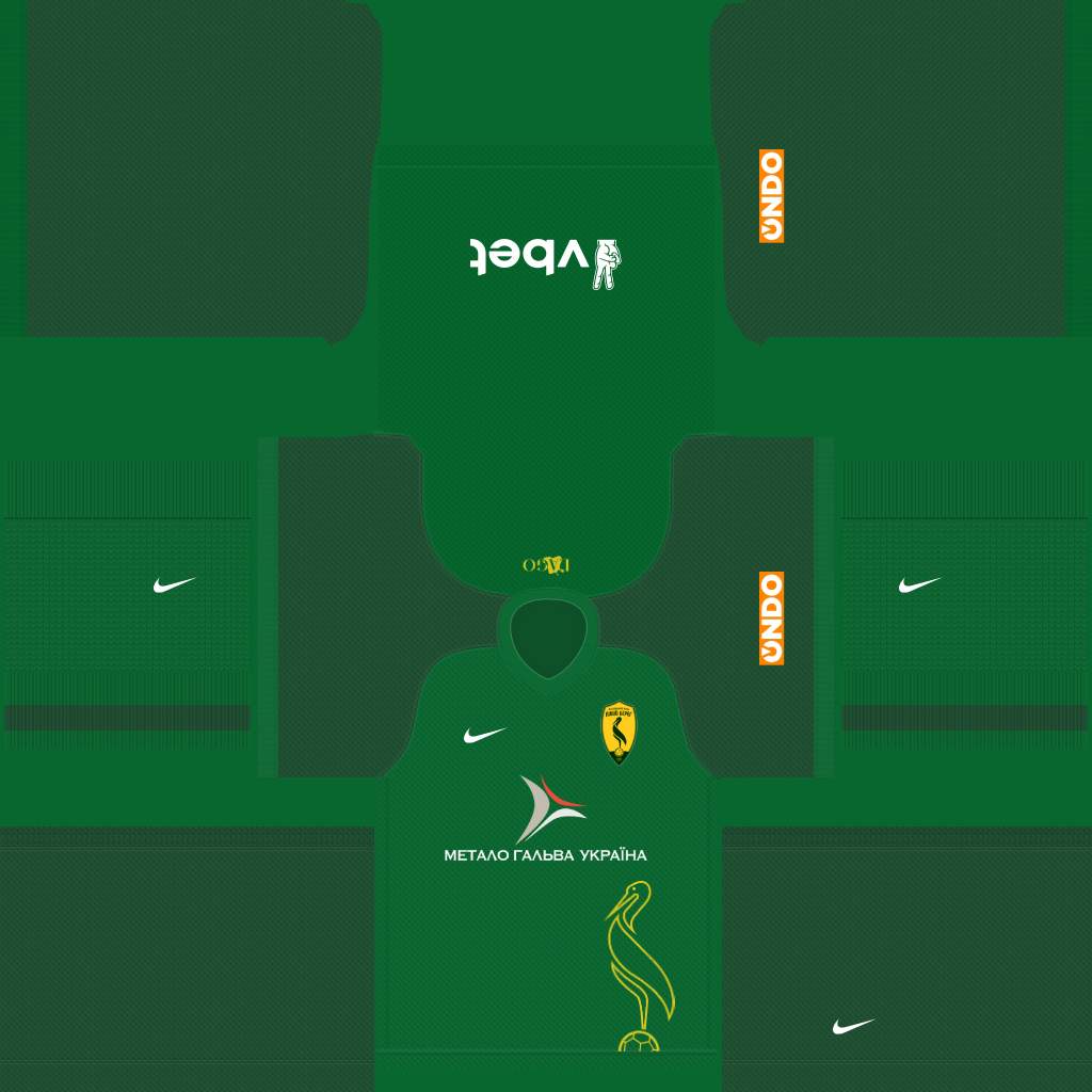 Equipación Visitante 3D del Livyi Bereh
