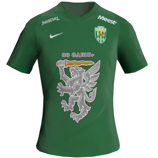 Uniforme Reserva 2D do Karpaty