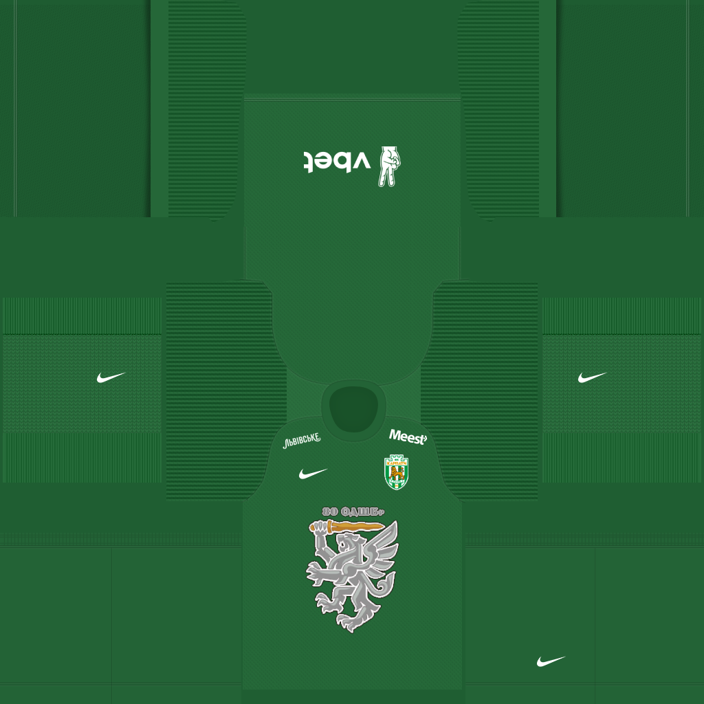 Uniforme Reserva 3D do Karpaty
