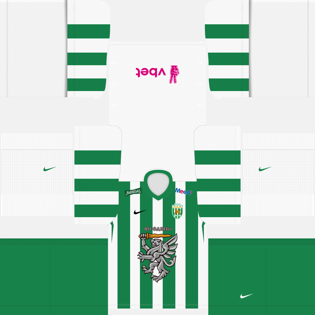 Uniforme Principal 3D do Karpaty