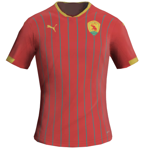 Guinea Home 2D kit
