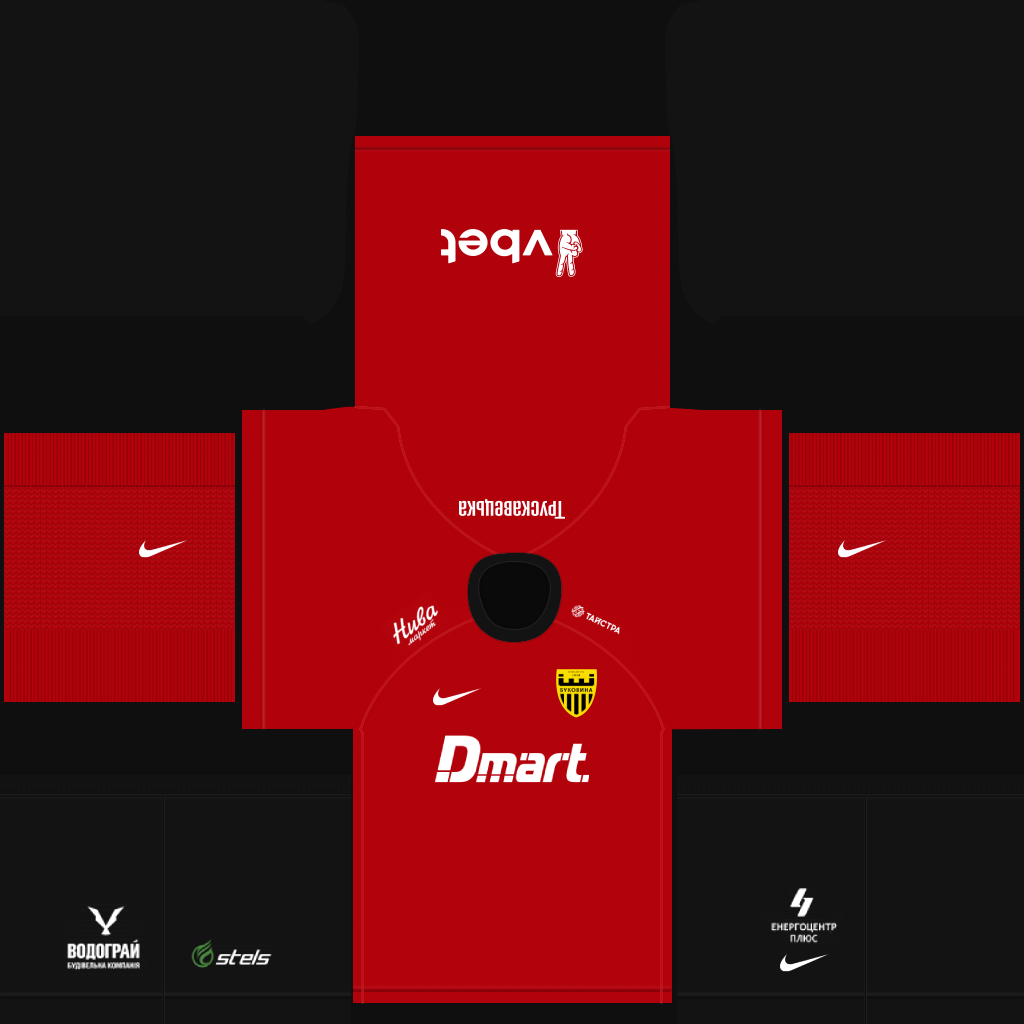 Equipación Tercera 3D del Bukovyna Chernivtsi