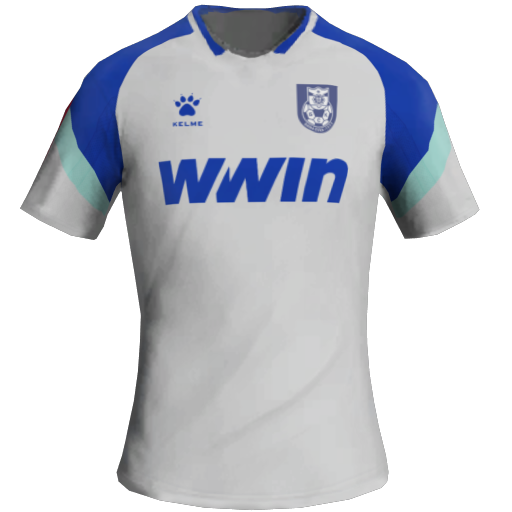 BSK Banja Luka Away 2D kit
