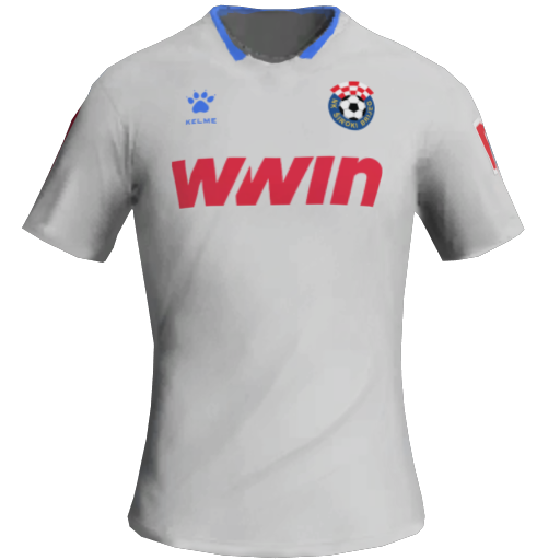Široki Brijeg Away 2D kit