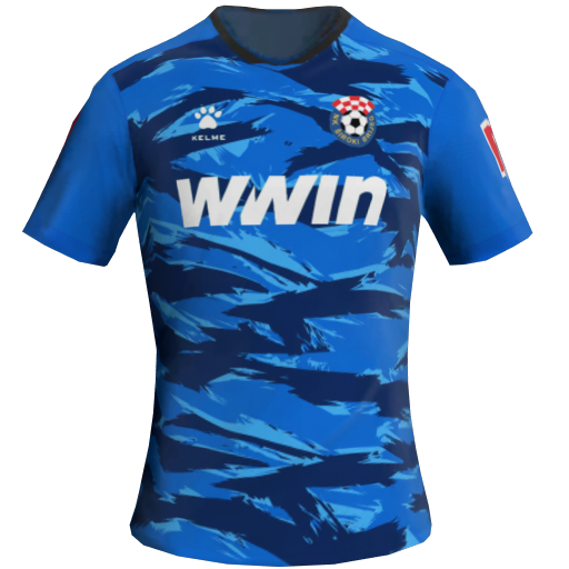 Široki Brijeg Home 2D kit