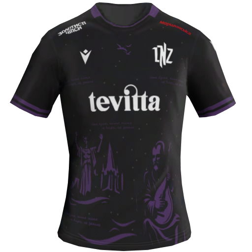 Uniforme Terceiro 2D do LNZ Cherkasy