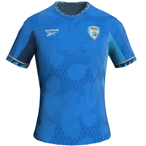 Israel Away 2D kit