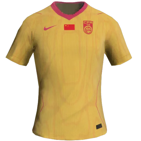 China Away 2D kit