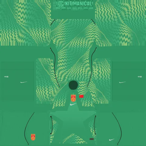 China Away GK kit