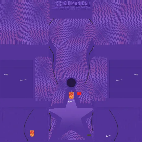 China Home GK kit