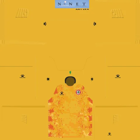 Lebanon Home GK kit
