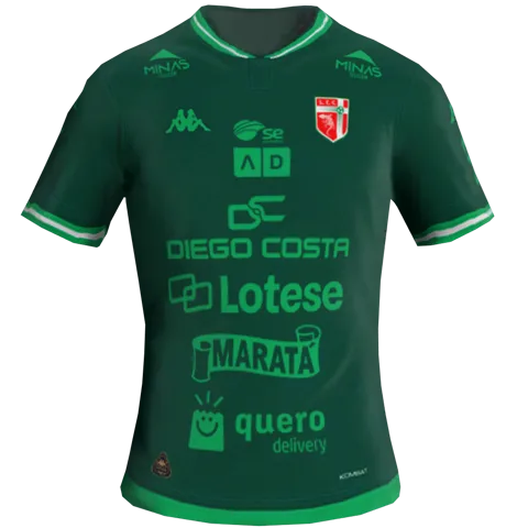 Equipación Visitante 2D del Lagarto (SE)