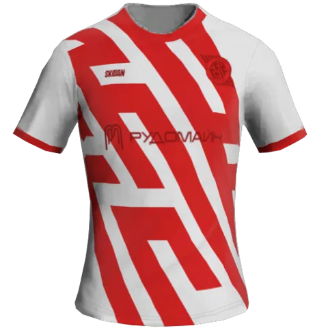 Uniforme Reserva 2D do Kryvbas