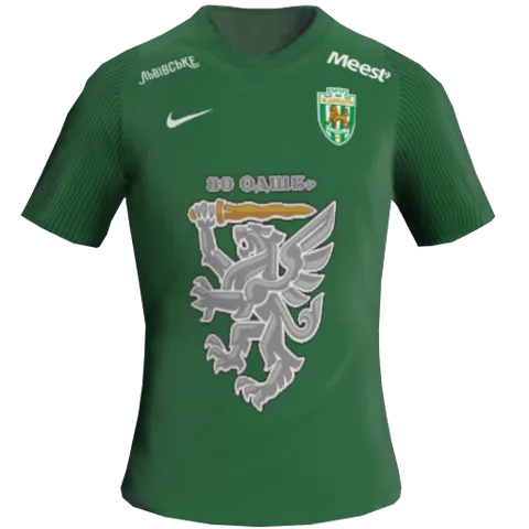 Uniforme Reserva 2D do Karpaty