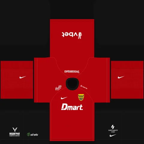 Equipación Tercera 3D del Bukovyna Chernivtsi