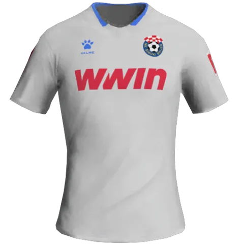 Široki Brijeg Away 2D kit